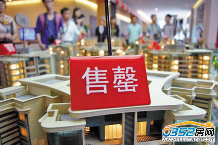 25143241fe9b46448a8786.jpg 1439193856108_000.jpg