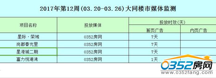 27145745d93e4d64784198.jpg 1.jpg