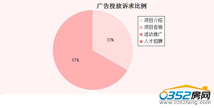 271458128cf2c766be8800.jpg 4.jpg