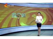 ĳͬճ_ُ (ni)16ǼӴa