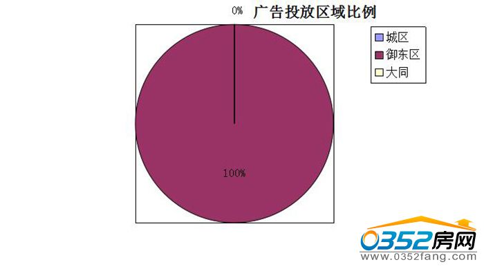 0610092763d38e72988856.jpg 2.jpg