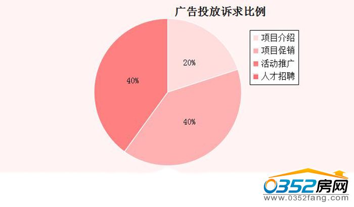 06101053beb5d547d13799.jpg 4.jpg