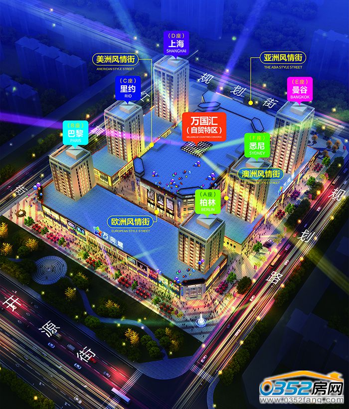 08173418144b29f4a59986.jpg 鋪位圖.jpg