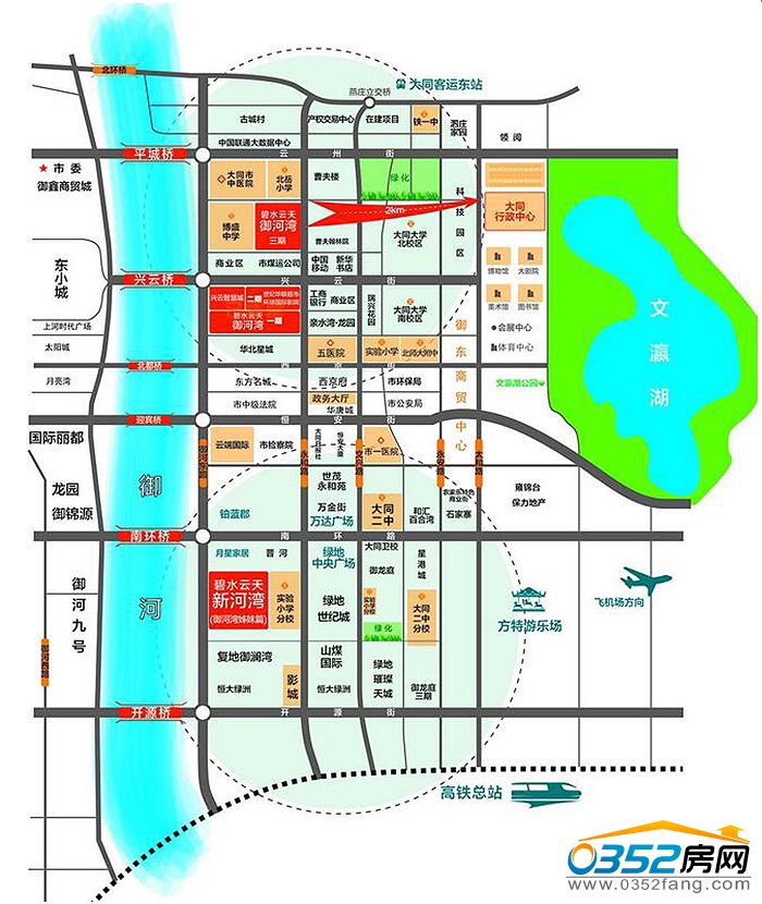 20162503aa7744bdf80247.jpg 碧水云天新河灣.jpg