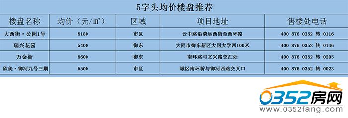 28135751f852a3c5043279.jpg 5.jpg