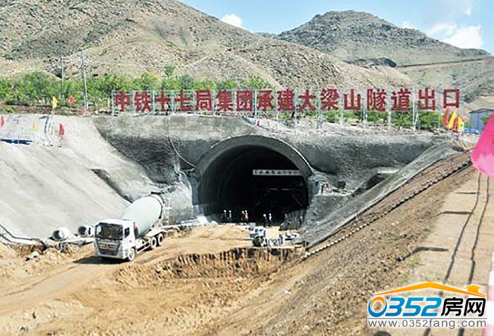 031638352e9f8bfcce8637.jpg 大梁山隧道.jpg