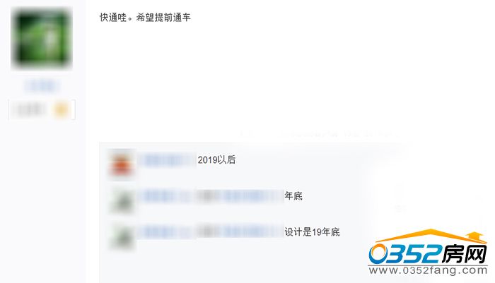 03164158c48e0974691533.jpg QQ截圖20170503162444.jpg