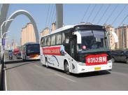 ǧ˿F(tun) 0352W(wng)|Ļ