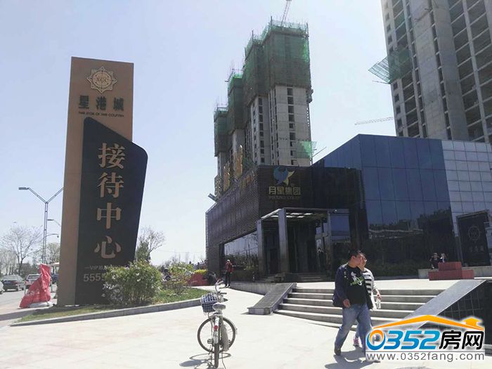 0617593597bb3b94588889.jpg 微信圖片_20170506172429.jpg