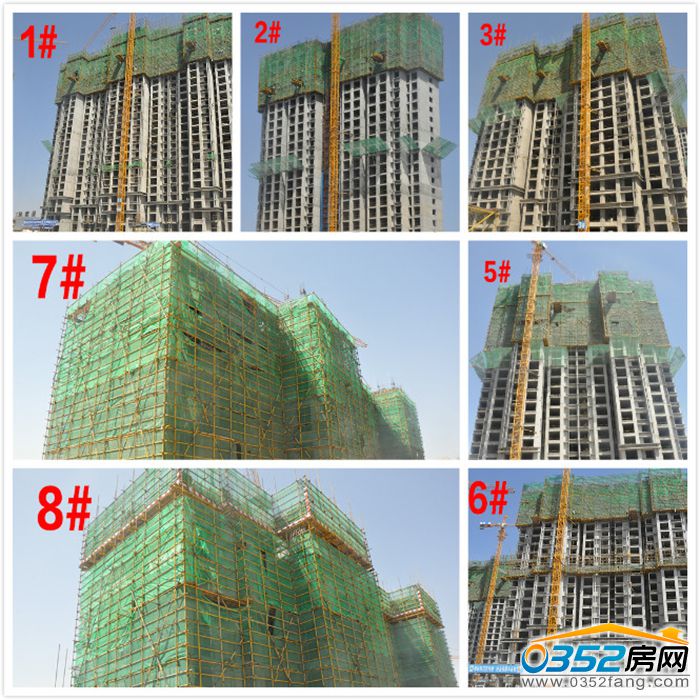 0618024006e01547803172.jpg 未命名_meitu_0.jpg