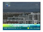 һИЇ(yn)ذDU(ku) Ј䏑(zhn)m(x)