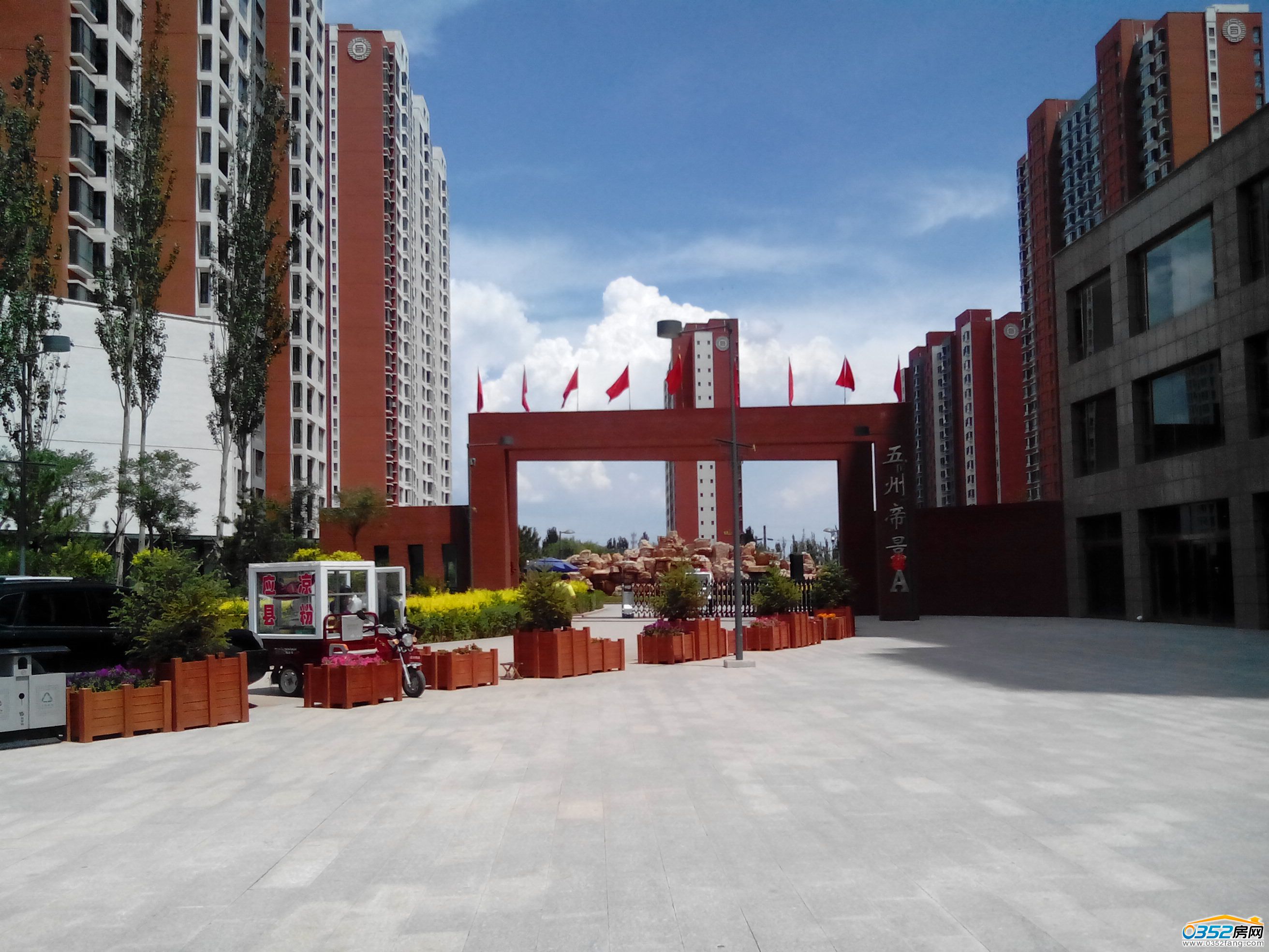 152239514dabd7cc826219.jpg IMG_20140703_132942.jpg