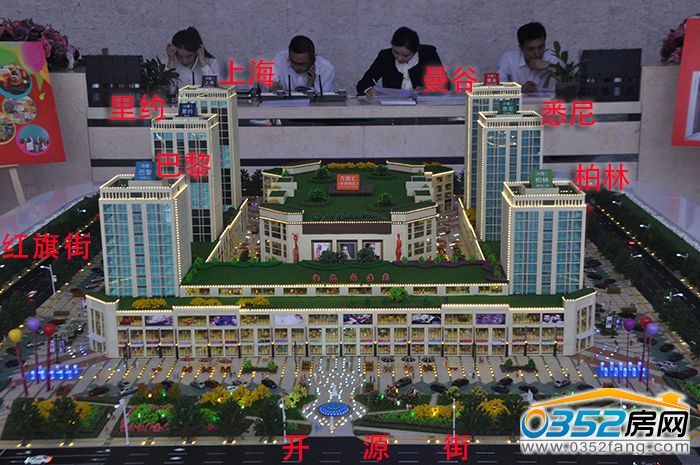 25163612bde9f183288101.jpg 公寓展示圖.jpg