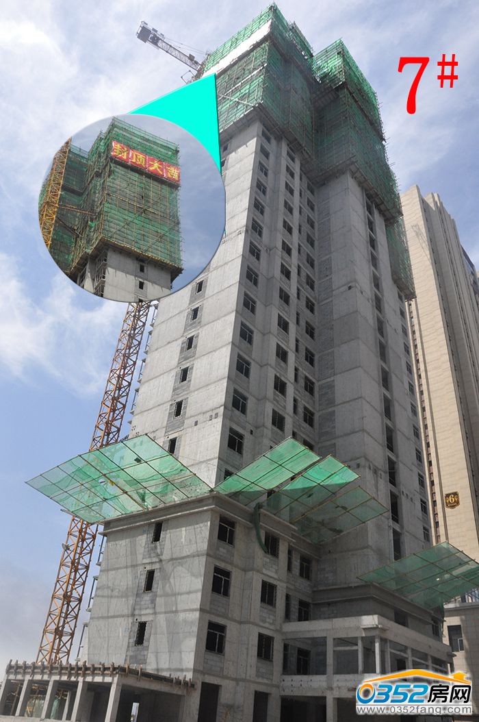 311653270495854f002928.jpg 7.JPG