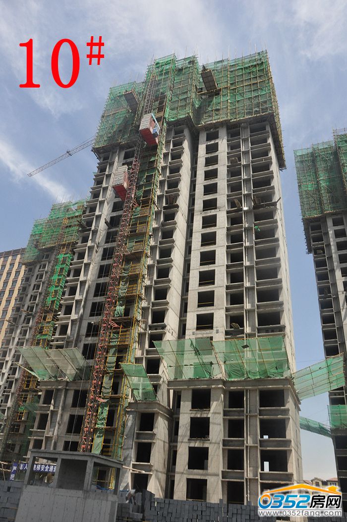 3116564434d8054f8a5721.jpg 10.JPG