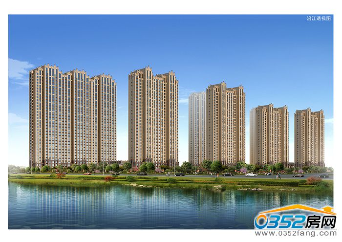 31170236a91999c5523127.jpg 沿江透視圖.jpg