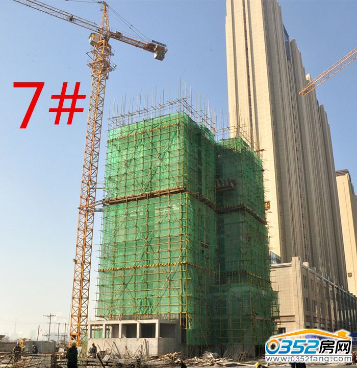 31171125f18f3b116d4769.jpg 2016.11.22 地上11層.jpg