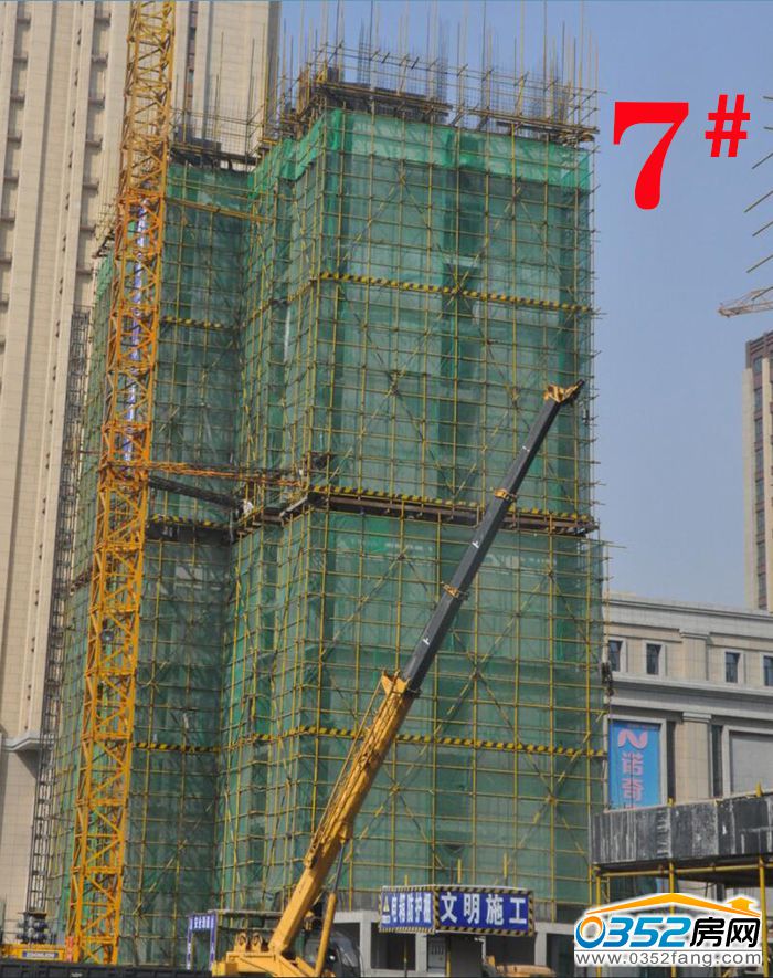 311712133886d7bc8f9497.jpg 2017.3.15 地上12層.jpg