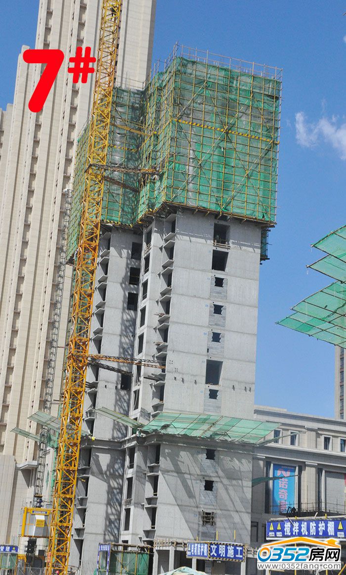 31171246375f1381518973.jpg 2017.4. 12地上19層.jpg