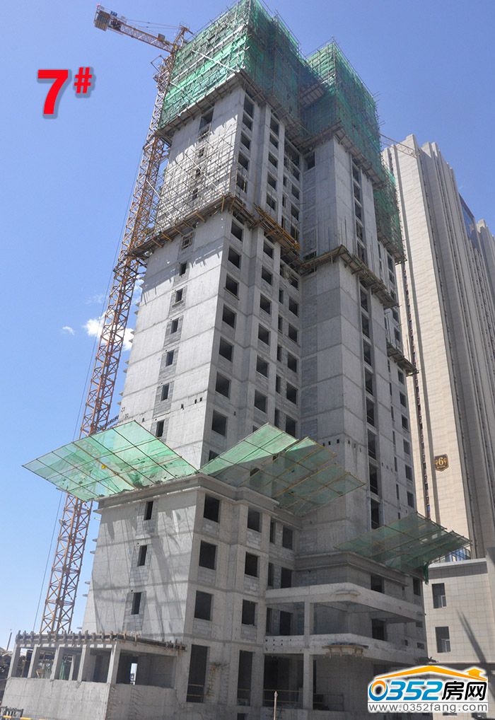 3117133150f1f695625706.jpg 2017.5.10 地上24層.jpg