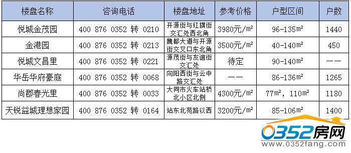 051601572f7c19311a5973.jpg 12.jpg