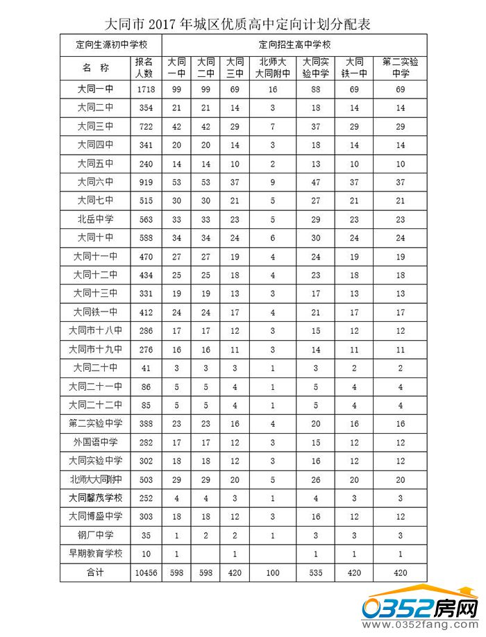 101152547848ac8cdd8015.jpg 03.jpg