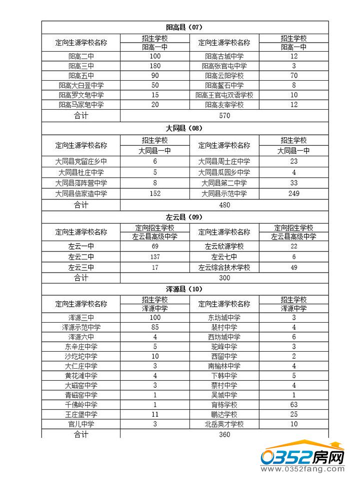 10115518b09c199bad1273.jpg 05.jpg