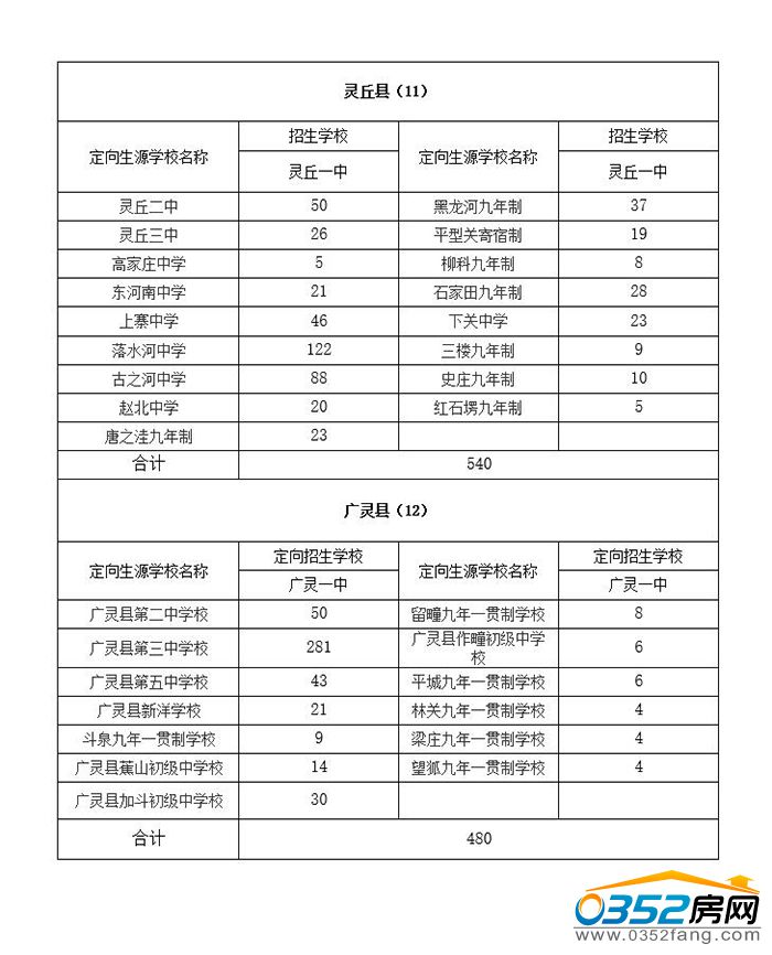 10115554ad38bbbe336041.jpg 06.jpg