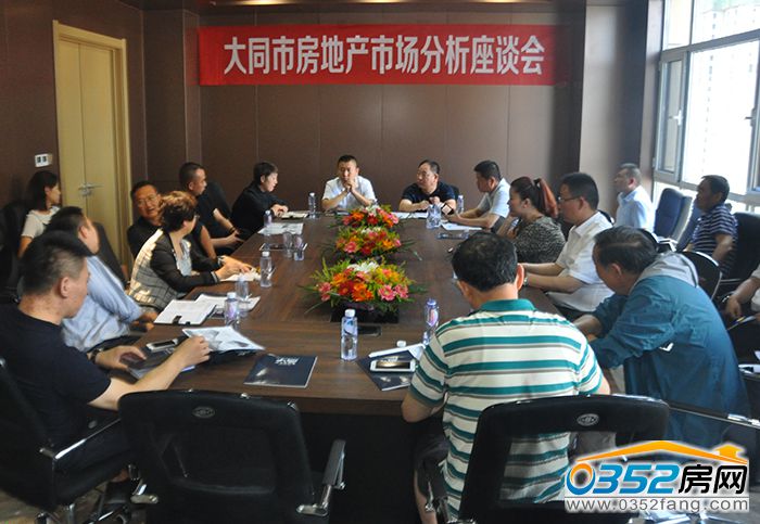 20184401f458de12b69533.jpg 座談會.jpg