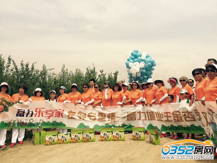 15173337252f279aad9786.jpg 圖片7.jpg