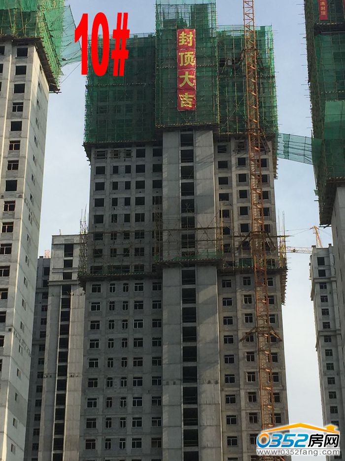 15183853e28c5e0b795548.jpg 10.jpg