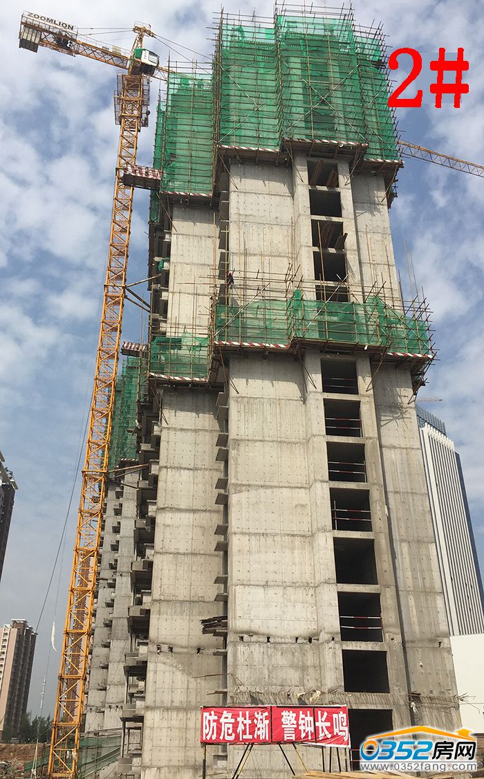 021024395f4bb6ed439840.jpg 4.jpg