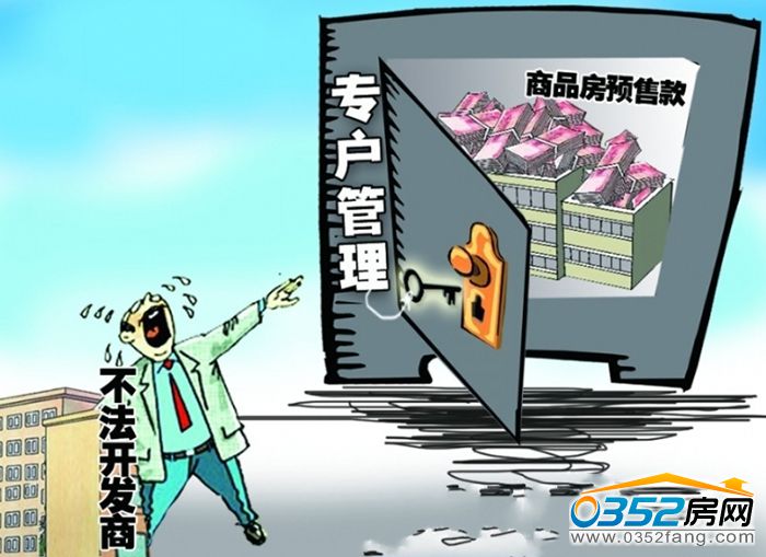 03161447fb1de351fc0008.jpg 9faf7f2d0f7f47bedca651.jpg