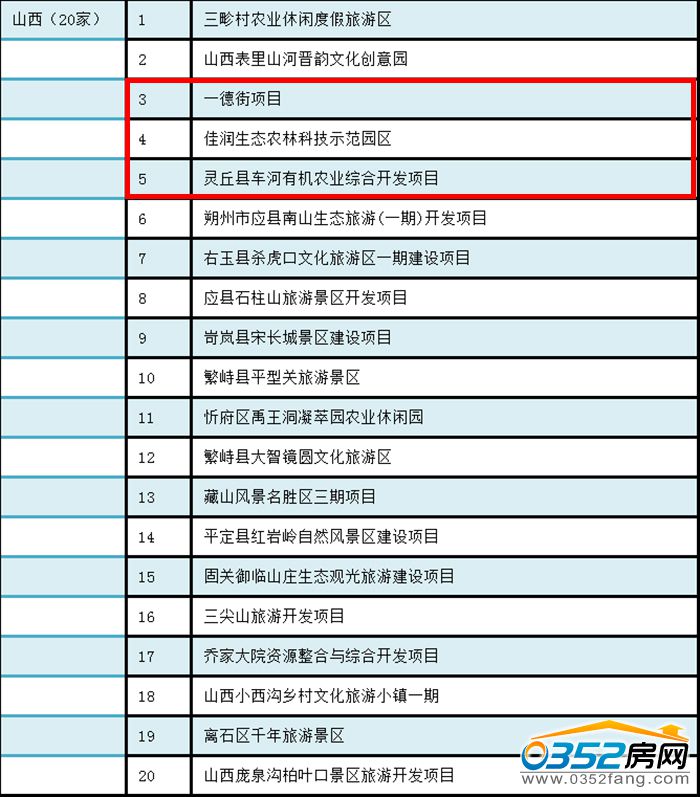 03162055a9a42b18008777.jpg M~OI$3$GW%J9VVYY$Z0TT1H.jpg