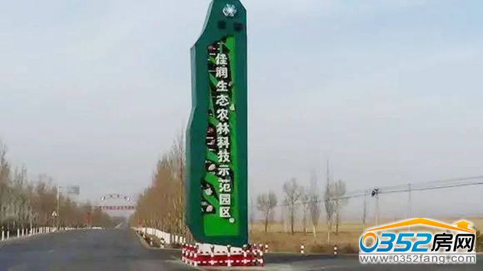 03162232c26141f0218106.jpg 222.jpg