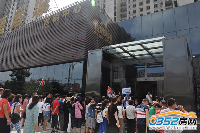 1918421171dcccba453116.jpg 星港城門口.JPG