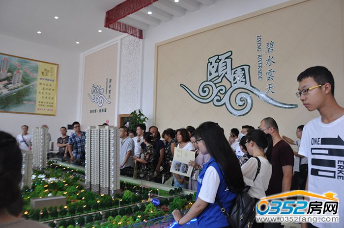 19184410f3d6e673229803.jpg 碧水云天沙盤.JPG