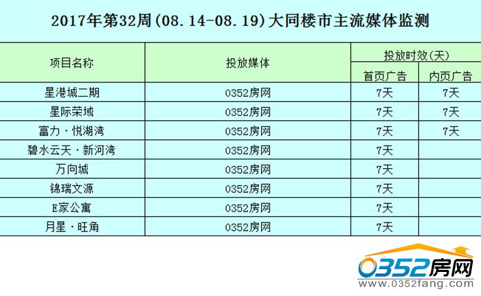 21101830c6731da4239041.jpg 2.jpg