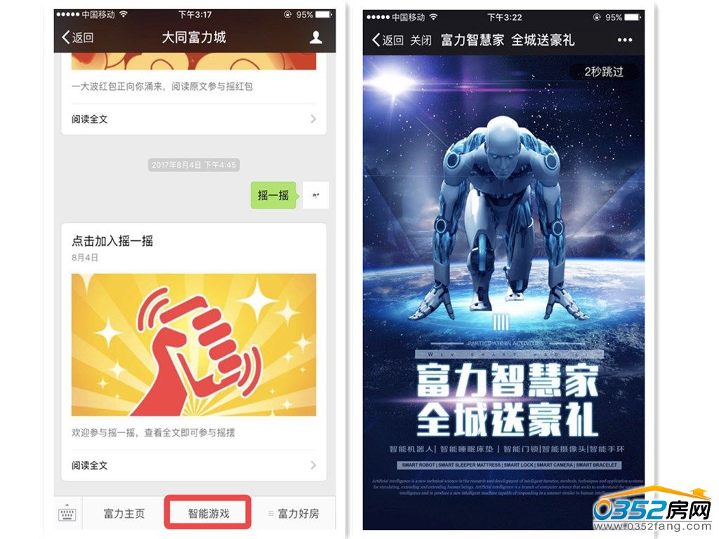 22104307157773345b0065.jpg 22104307157773345b0065.jpg