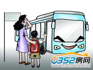 26101406b9dc5db9e98389.jpg 26101406b9dc5db9e98389.jpg