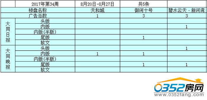 281438423a2dfdbe2f1481.jpg 1.jpg