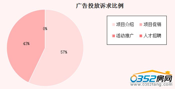 2814394637fe6984577668.jpg 2.jpg