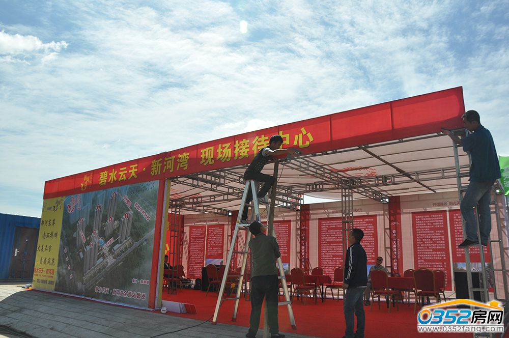 28173107a3d49423450530.jpg 28173107a3d49423450530.jpg