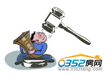 0216045706a17570481117.jpg 0216045706a17570481117.jpg