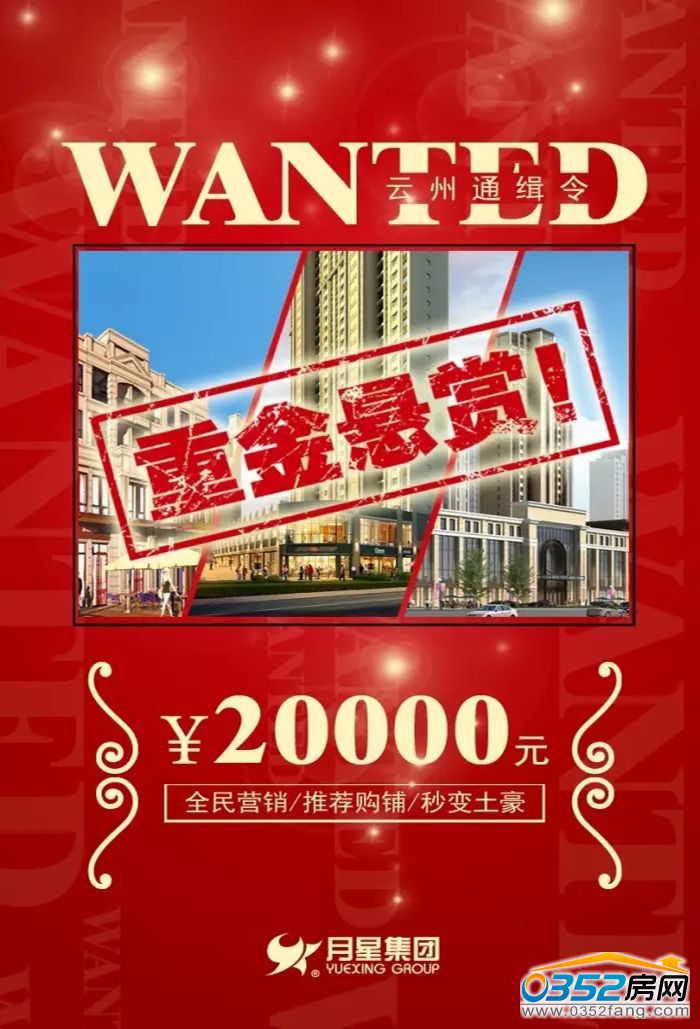 09184442d7fefa28370839.jpg 640.webp (4).jpg