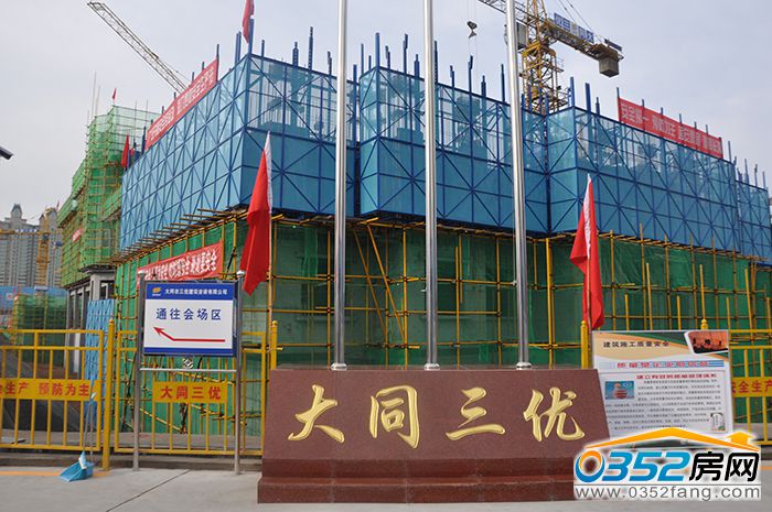 1916355752f78292ad0137.jpg DSC_0178.JPG