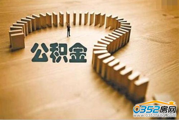 231010501e831dd26e9800.jpg 0fca582a90ea79a60280a0b71db20c2e.jpg