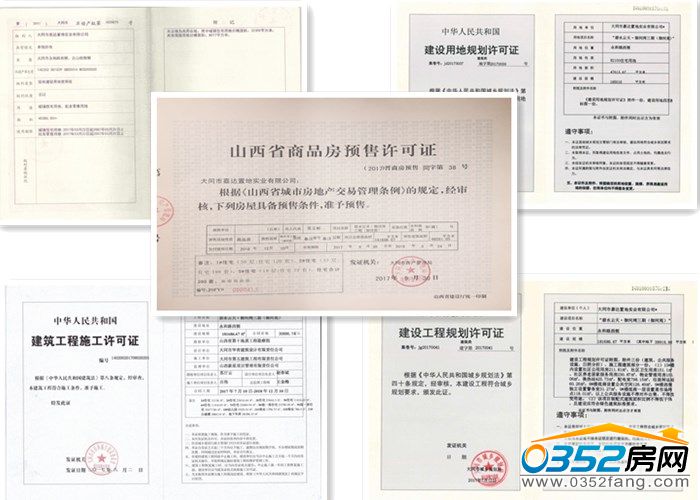 11163941a0fcb51b979880.jpg initpintu_副本333.jpg