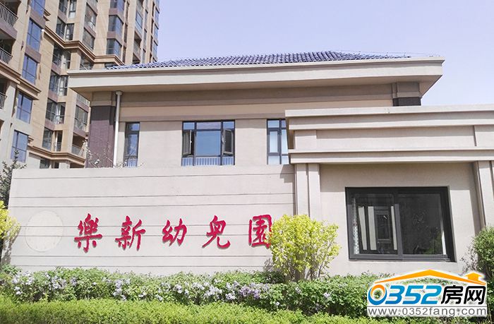 1316405649495aa2a62681.jpg 25115159cd9d75372d2758.jpg