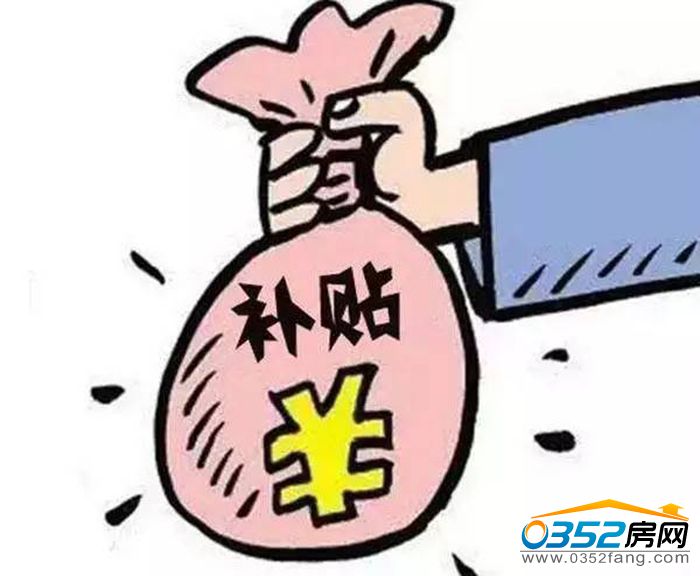 160952582090de67e91207.jpg img.jpg